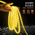 上海亚明灯带led彩色灯条客厅吊顶中性光线灯超亮室外防水22 5730-80珠-双排 暖光