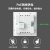 TP-LINK AX3000全屋WiFi6薄款路由器无线面板AP套装企业mesh组网易展版双频千兆9口AC路由器*1+5AP银色