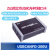 USBCANFD-200U CANFD协议分析仪 USB转CANFD接口卡 USBCANFD-100U-Mini