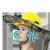 麦可辰施工带电池风扇安全帽工地户外夏季降温遮阳空调制冷头盔带灯 633风扇3000毫安+电池送电