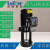 精雕机床立式循环水泵:LDPB1-2-4-15-18--22-25-TP LDPB1-15-单相220V