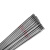 康馨雅304不锈钢焊条2.0/2.5/3.2mm/A102家用特细超小电焊条1.0/1.5/1.6 【1.0mm】10支