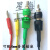 适用于定制4mm香蕉插头线 双头香蕉插头电源线导线万用表线自焊式短接线 1.6平方 3米 黄色 1根
