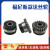 气保焊送丝轮导丝轮福尼斯款焊机二保焊压丝轮主动从动轮1.0焊丝 福尼斯款主动轮