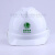 德威狮戴安A-VII工地施工普通工人黄色帽子国家电网安全帽高压预警头盔 白色DAVT国网不加近电预警器