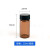 35101520405060ml透明螺口玻璃瓶试剂瓶样品瓶精油西林瓶 棕色15ml22x73