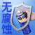 WD-40多用途金属养护剂/除锈油/机械防锈润滑剂/除湿/消除异响/螺栓松动剂 350ml 1瓶