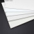康馨雅高密度PVC板 雪弗板 泡沫板 配件 diy材料 广告KT板 建筑模型板材 200*300*5毫米(1张