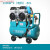 熊猫无油空压机高压冲气泵木工空喷漆气压缩机小型打气泵220V 1100*2-50L(汽保用)