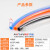 高压气管软管6MM气泵配件大全空压机pu管气缸气动8mm气线管耐高温 PU4*2.5/10米/透明