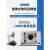 台湾原装 AM4115TF/AM4115T手持式长距离电子数码显微镜 Dino-Lite MS32W(软管支架)