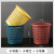 垃圾分类垃圾桶垃圾篓压圈厨房卫生间客厅卧室垃圾筒纸篓 镂空款小号3个