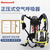 霍尼韦尔（Honeywell）SCBA105K呼吸器救灾正压式呼吸器C900(Luxfer气瓶版） 1套装