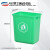 无盖长方形大垃圾桶商用餐饮大号厨房户外垃圾箱学校大容量 10L无盖长方形X桶绿色