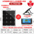 单晶太阳能发电板12V24V监控充电板电池220v光伏户外组件 套餐四太阳能板60w+控制器 送支架