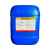 电机清洁剂IMPA551021 902通用清洗剂发动机液体 902通用清洗剂