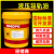 导轨油68号46电梯数控机床轨道液压润滑油工业加工cnc200升18 导轨油L-G32号200升