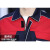 耀王 维修工程服套装耐磨汽修厂服工装可定制 大红色单上衣 S 