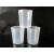 100毫升量杯塑料杯烧杯小量杯无味刻度杯100ml塑料量杯带刻度 1个的价格