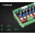 2-24路PLC交流放大板无触点固态继电器模块光耦隔离可控硅8路兼容 8路交流盒装
