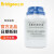 企桥  乳糖蛋白胨培养液（单料）250g