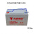 天能电池6-EVF-100AH 汽车洗地机铅酸电池电动四轮车叉车扫地机蓄电池