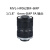 工业镜头 MVL-HF0628M-6MP 0828 1228 1628 2528 3 MVL-HF0628M-6MP 6mm焦距