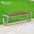 麦享环卫1.5米公园凳子201不锈钢塑胶木户外椅小区园林长凳广场休闲景区花园无靠背坐椅室外凳子