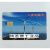 上海电能表电能卡DDSY1053 DTSY1053 电表 电能卡