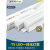 T5 LED灯管全套1.2米一体化支架无暗区暗藏灯带装饰灯管 0.3米 4W【10只装】 暖黄 白 0.9米 12W【10只装】