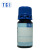 78-62-6	   TCI D0454 二乙氧基二甲基硅wan 500ml	  98.0%GC