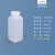 密封100ml塑料瓶方形液体水剂瓶100g毫升透明试剂瓶 120ml 方瓶 2个装