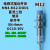 MN4-M2-DOD1常开DC直流二线24V防水接近开关圆柱形接近传感器