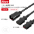 同为（TOWE）PDU/服务器C20一分二C13电源转换延长线 TW-F-C20/2C13 2M