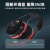 京仕蓝3M 隔音耳罩睡眠用专业防噪音学习睡觉耳机工业超强降 耳罩H7A(降噪31分贝
