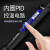 安泰信(ATTEN)ST-2065D 65W数显电烙铁恒温可调温电洛铁套装内热式电焊笔