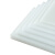 立始防水pp板材白色耐磨塑料板级pvc板尼龙Pe胶板聚丙烯定制加工 宽1米x长2米x厚度3毫米