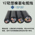 上上4芯5芯橡套软电缆线YZ 3*1.5/2.5/4/6+1+2国标足米 黑色5芯橡胶软电线YZ3*4+2*2.5(1米价格