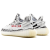 阿迪达斯 （adidas）Yeezy Boost 350 V2 白斑马 "Zebra" 低帮 运动休闲鞋 男女同款 2 36