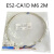 原装欧姆龙温度传感器E52L/E52-CA1D/E52-CA1DY M6 1M 2M 4M E52-CA1D M6 2M