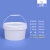 水杉5L白色椭圆形塑料桶 加厚塑料水桶密封桶包装桶打包桶带盖带提手钓鱼装鱼桶可座