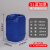 加厚25L塑料废液方型堆码桶带盖密封化工桶耐酸碱10升20公斤30kg 15L蓝色普通款 750g50g