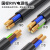 广昌兴（G.C.X）电线电缆 国标3C认证 阻燃ZR-RVV电源线2x1.0平方工业两芯护套线多股无氧铜 1米 黑色