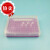 96孔PCR管盒8连管架0.2ml离心管盒小黄板离心管架50个每箱 0.2ml小紫板含盖50个