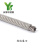 304不锈钢包塑钢丝绳 包胶钢丝绳 涂塑绳0.5- 12mm批发 包塑后10mm719