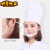 餐饮口罩塑料厨师口罩透明微笑食堂餐厅饭店口罩防雾防飞沫口水罩 20个【装】