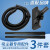 适配吸尘器配件地刷螺纹管子伸缩管 MV-WJ12Q2Q3Q4 WD14Q5 Q6 美的黑色软管一根装
