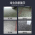 安吉心（AnJiXin）水磨石专用地板蜡水磨石免抛光液体保养蜡翻新上光增亮家用液体蜡 7.6斤/桶