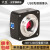 中显电子目镜显微镜摄像头CCD工业相机USB3.0高清索.尼芯片生物体 1200万像素usb2.0
