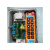ALPHA起重机工业无线阿尔法遥控器 阿尔法EZB系列按键式 EZB612A(12点单速)